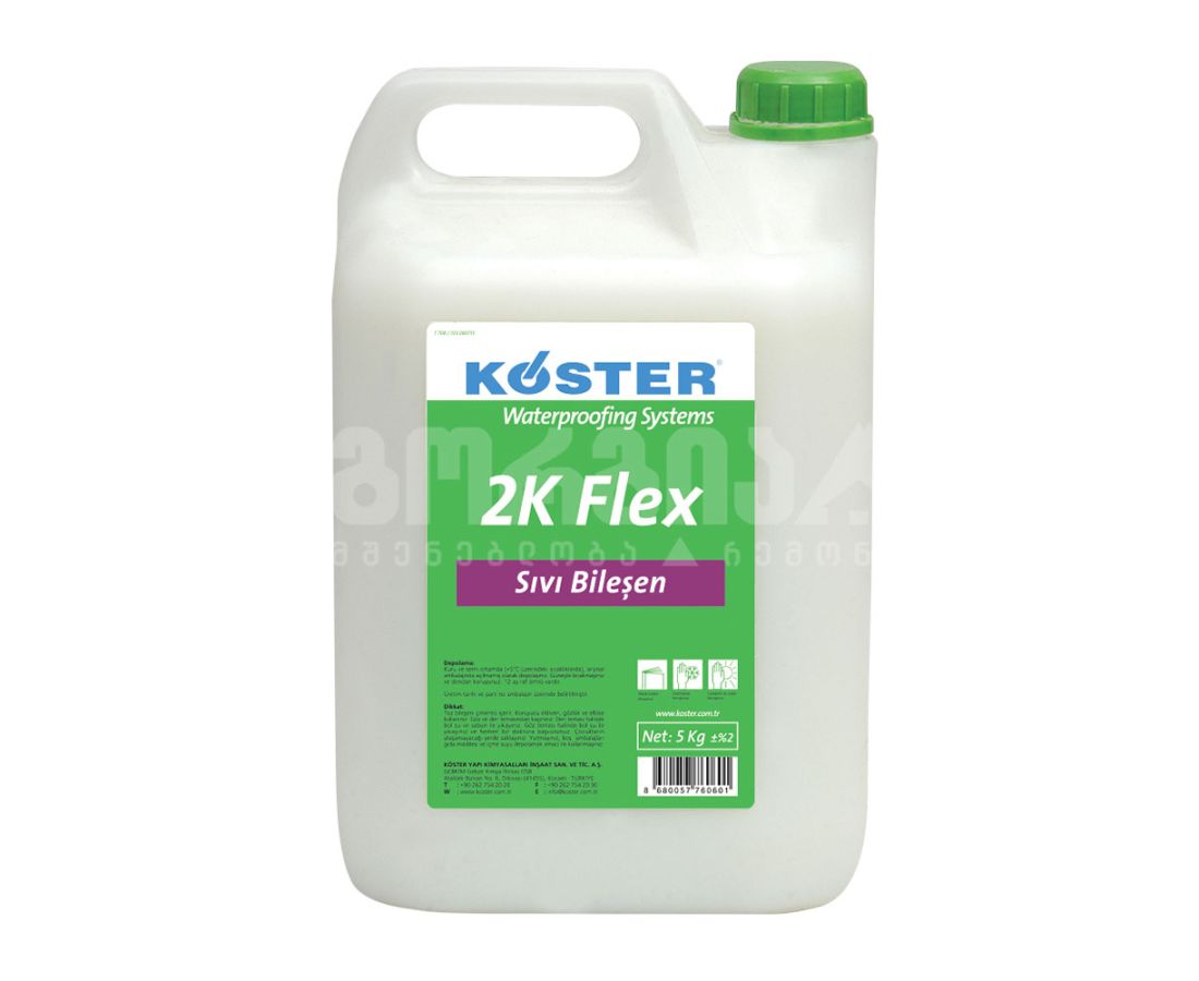 ჰიდროიზოლაცია B კომპონენტი 5კგ 2K FLEX — თხევადი ჰიდროიზოლაცია